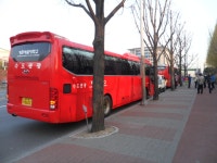 사진소식 목록 - 안양6동 - 만안구청