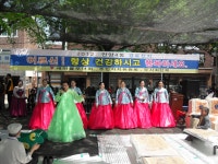 사진소식 목록 - 안양4동 - 만안구청