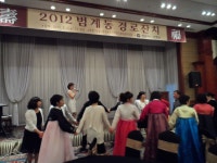 사진소식 - 동안구청