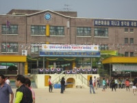 사진소식 목록 - 관양동 - 동안구청