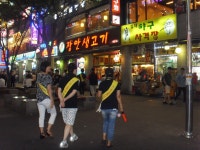 사진소식 목록 - 범계동 - 동안구청