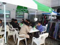 사진소식 목록 - 범계동 - 동안구청