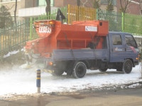 사진소식 - 동안구청