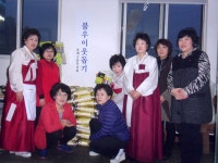 사진소식 목록 - 호계2동 - 동안구청