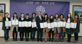 사진소식 목록 - 안양5동 - 만안구청