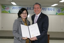 사진소식 목록 - 안양5동 - 만안구청