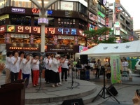 사진소식 목록 - 범계동 - 동안구청