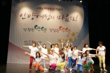 사진소식 목록 - 관양동 - 동안구청