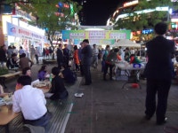 사진소식 목록 - 범계동 - 동안구청