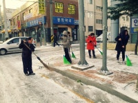 사진소식 목록 - 안양2동 - 만안구청