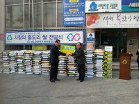 사진소식 목록 - 안양2동 - 만안구청