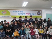 사진소식 목록 - 안양2동 - 만안구청