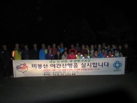 사진소식 목록 - 비산1동 - 동안구청