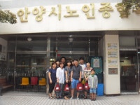 사진소식 목록 - 범계동 - 동안구청