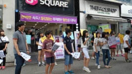 사진소식 목록 - 범계동 - 동안구청