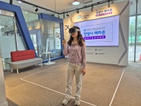 안양시 메타존 - 안양시 통합예약