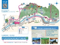 스탬프투어 - 내맘애안양