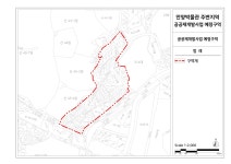 석수1동 안양박물관 주변 - 도시정비