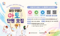 만안구청 - 안양시 만안구청