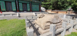 관광호텔 - 문화관광