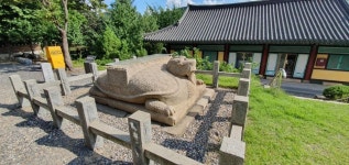 관광호텔 - 문화관광