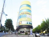 관광호텔 - 문화관광