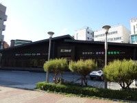 관광호텔 - 문화관광