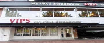 관광호텔 - 문화관광