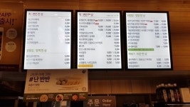 비산동/관양동 - 문화관광