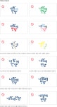 사용금지규정 - 내맘애안양