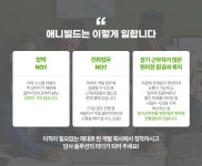 [(주)아람커뮤니케이션] [부산]PHP mysql 웹 개발자 모십니다.(D-2) - 사람인