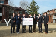 Korea Breast Cancer Foundation Signs MOU with Yongsan Park Planning Group | Amorepacific