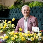 NEWS | 아모레퍼시픽