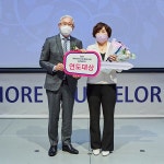 아모레퍼시픽, 카운셀러 연도대상 수상자 나눔 활동 전개 | 아모레퍼시픽