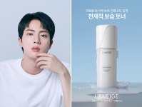라네즈, 방탄소년단 진 글로벌 앰버서더 선정 | 아모레퍼시픽