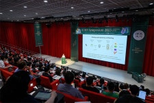 서경배과학재단, SUHF 심포지엄 2025 개최 | 아모레퍼시픽
