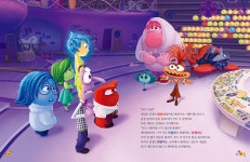 애플비북스 [애플비북스] 디즈니&#8729;픽사 인사이드 아웃2 무비동화
