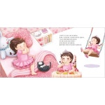 애플비북스 [애플비북스] 꿈꾸는 발레리나(발레리나 장난감 3종 포함)