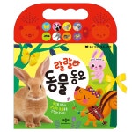 애플비북스