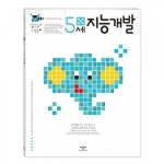 애플비북스