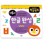 애플비북스
