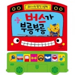 애플비북스
