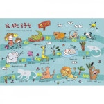 애플비북스 [애플비북스] [스마일스쿨] 창의 쑥쑥 놀이책 5단계