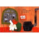 애플비북스 [애플비북스] 똑똑한 개념 그림책(테마그림책/전 5권)