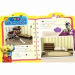 애플비북스 [애플비북스] 우당탕탕 아이쿠 똑똑한 이야기 놀이북