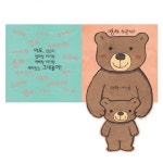 애플비북스 [애플비북스] 아하!