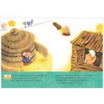 애플비북스 [애플비북스] 아기돼지 삼형제(이야기 읽어 주는 그림책)