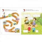 애플비북스 [애플비북스] [스마일스쿨] 한글 3단계 3호