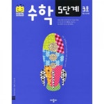 애플비북스