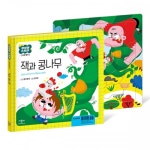 애플비북스 [애플비북스] 트윙클 스토리 세계 명작 - 잭과 콩나무